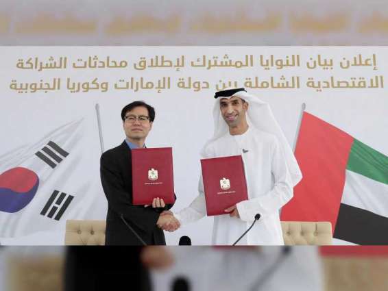 UAE, S. Korea launch trade partnership talks