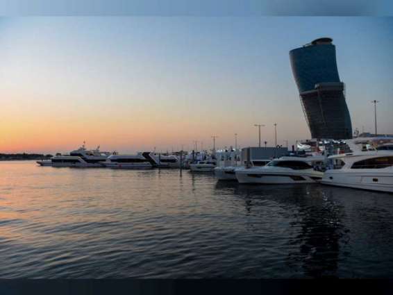 معرض أبوظبي الدولي للقوارب يواصل فعالياته