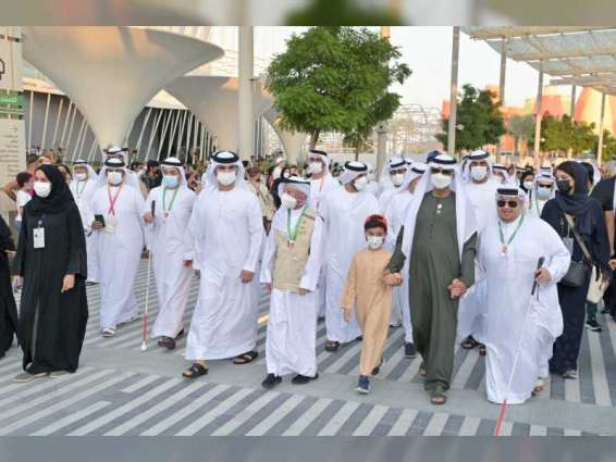 Mansoor bin Mohammed leads White Cane March at Expo 2020 in support of People of Determination