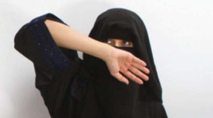 فتاة سعودیة تتعرض للتحرش علی ید شاب داخل مستشفی فی منطقة الریاض
