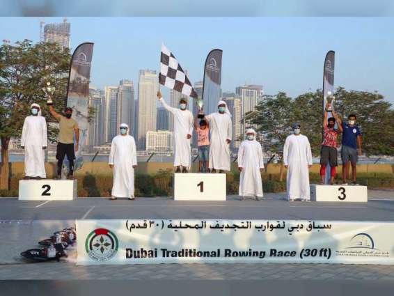 القارب "عجمان 60 " نجم افتتاح موسم قوارب التجديف في دبي