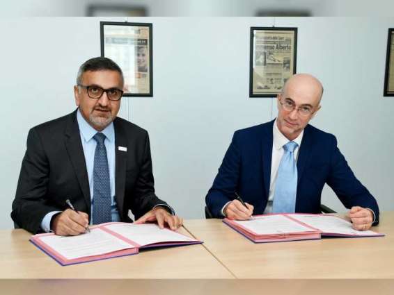 "أبوظبي الرياضي" يوقع اتفاقية تعاون مع "لاجازيتا ديلو سبورت" لرعاية طواف الإمارات 