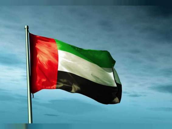 ‎الإمارات تؤكد خلال جلسة لمجلس الأمن الدولي أهمية التعايش السلمي والتسامح من أجل السلام