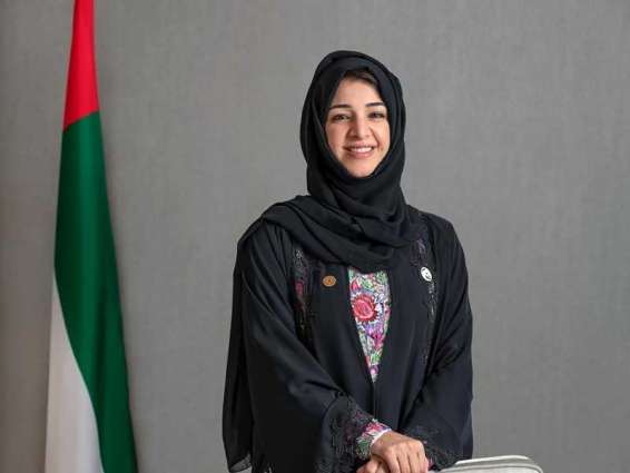 Reem Al Hashemy receives Sunflower Lanyard for her role promoting accessibility at Expo 2020