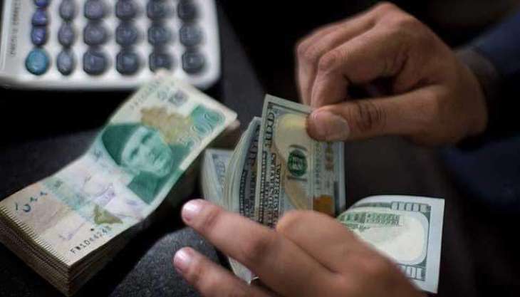 Rupee touches historic fall against US dollar