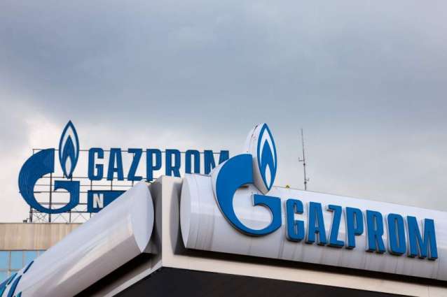 Gazprom Did Not Book Additional Gas Transit Capacity Via Ukraine For November