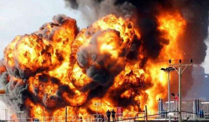 Kuwait's Oil Company Reports Several People Injured by Fire at Port Refinery