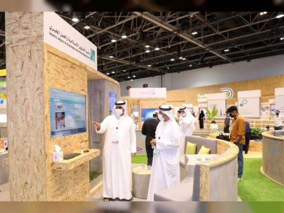 "إسلامية دبي" تستعرض خدماتها الذكية خلال جيتكس