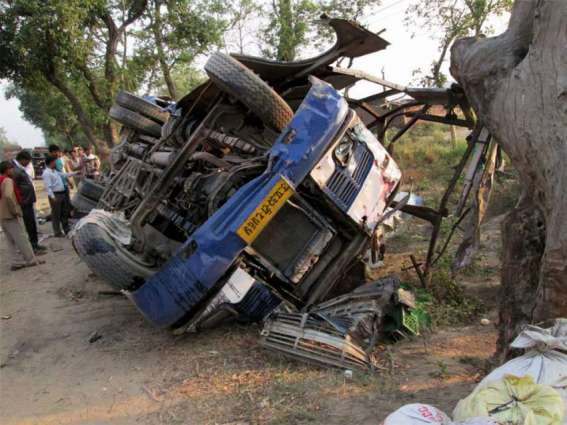 At Least 11 Killed, 12 Injured as Bus Falls Into Gorge in Central Ecuador - Reports