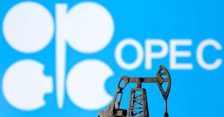 US Pressing OPEC Member Countries to Address Oil Supply Issue - White House