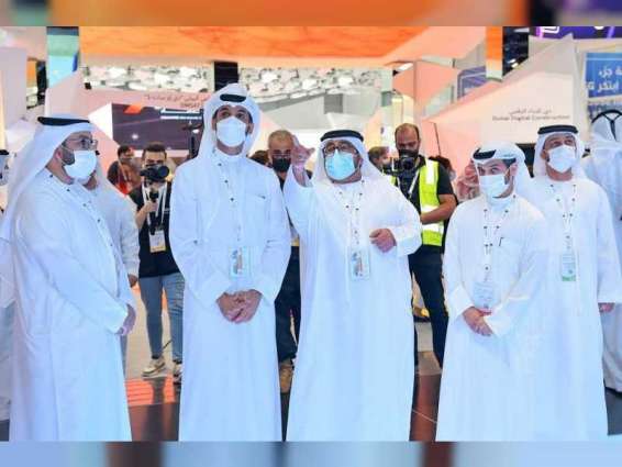 DoE highlights its 'Energy and Water Consumption Heat Map Dashboard' at GITEX