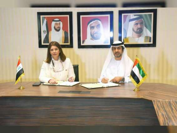 الإمارات والعراق توقعان اتفاقية حماية وتشجيع الاستثمار