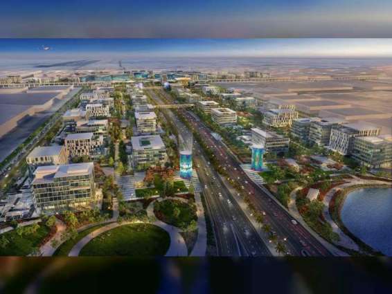دبي الجنوب للعقارات تطلق مشروعها الجديد "ذا أفينيو"