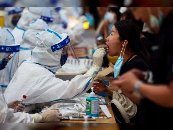 Worldwide coronavirus cases cross 241.58 million
