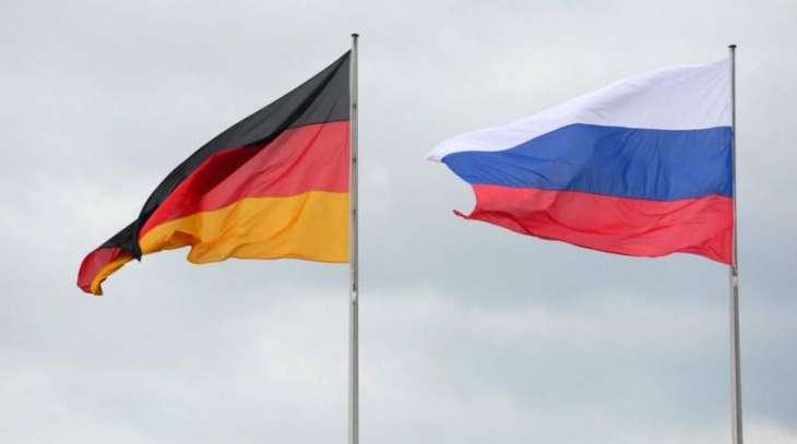Germany Maintains Regular Contact With Russia on Energy Supplies - Gov't Spokesman