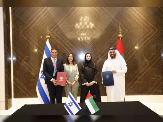 وكالة الإمارات للفضاء و"الوكالة الإسرائيلية" توقعان اتفاقية لتعزيز التعاون
