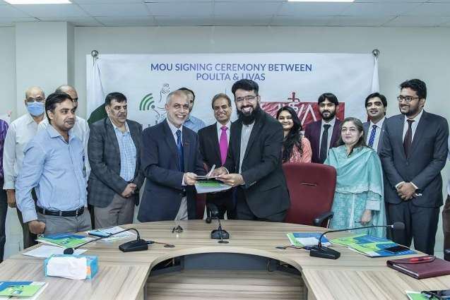 UVAS inks MoU with Poulta to promote advancements & digitalization in Poultry Industry