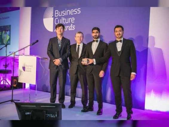 "إيفاد" شرطة دبي تحصد جائزة ثقافة الأعمال عن أفضل مبادرة في التحول الرقمي