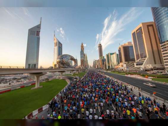 "تحدي دبي للجري" على شارع الشيخ زايد 26 نوفمبر المقبل