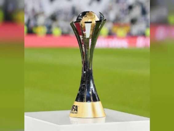 Abu Dhabi to host FIFA Club World Cup next year