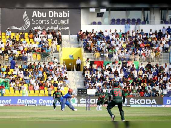 Abu Dhabi Sports Council announces half price PCR screening offer for fans attending ICC T20 World Cup