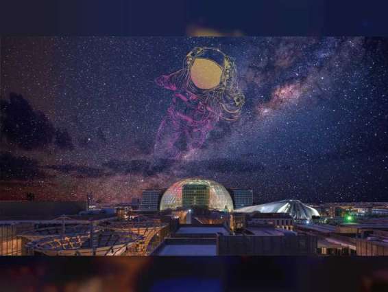 Expo 2020 a global platform to highlight achievements of space sector: EMM Project Manager