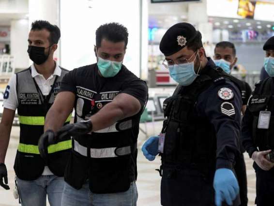 Kuwait reports 21 new COVID-19 cases