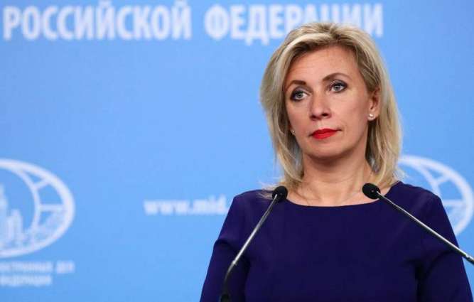 France Refuses to Issue Visas to Employees of Russian Cultural Orthodox Center - Zakharova