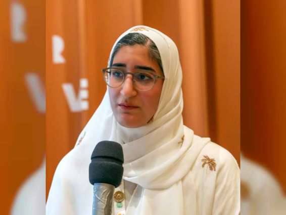 جناح المرأة في إكسبو 2020 دبي يطلق برنامج الريادة النسائية