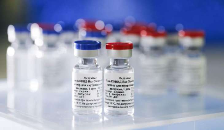 WHO to Inspect Sputnik V Vaccine in Russia in Coming Weeks - Assistant Director