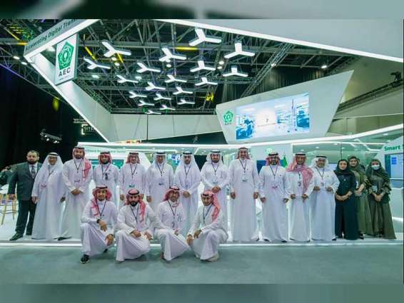 شركة الإلكترونيات المتقدمة السعودية تختتم مشاركتها في جيتكس 2021 