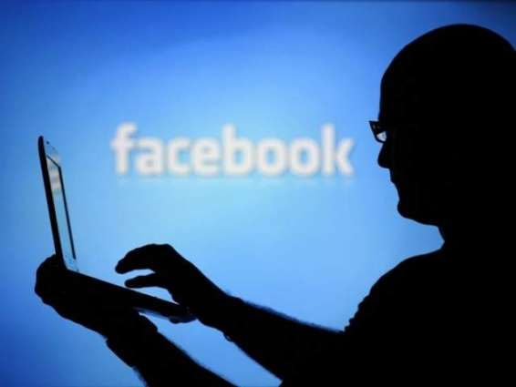 Facebook's Potential Rebrand Alone Cannot Address Controversies - Experts