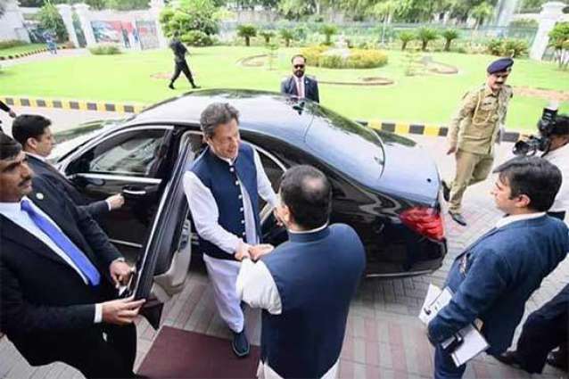 PM arrives in Lahore on a day-long visit today