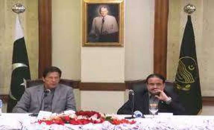 PM directs Punjab govt to ensure relief to public suffering from sky-rocketing inflation