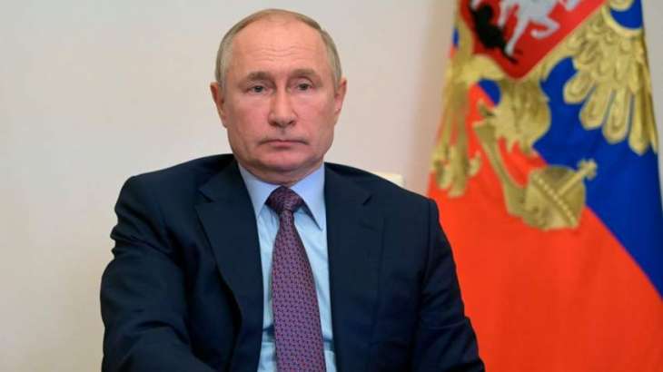 German Energy Ministry Declines to Comment on Putin's Remark About Europe Gas Supply Boost