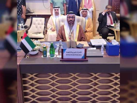 الإمارات تشارك في مؤتمر دعم استقرار ليبيا في طرابلس