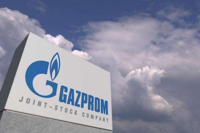 Gazprom, Mongolia Agree on Route for Pipeline to Supply Gas From Russia to China