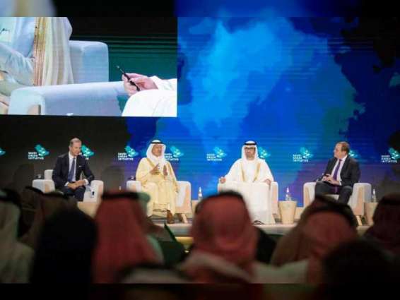 Saudi Arabia aims to reach Net Zero carbon emissions in 2060