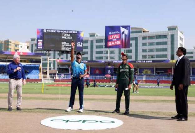 T20 World Cup 2021: Sri Lanka opt to bowl first against Bangladesh