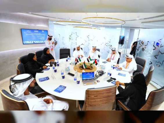 انطلاق النسخة الرابعة لقمة أقدر العالمية فى إكسبو 2020 دبي تحت شعار "المواطنة الإيجابية العالمية تمكين فرص الاستثمار المستدام"