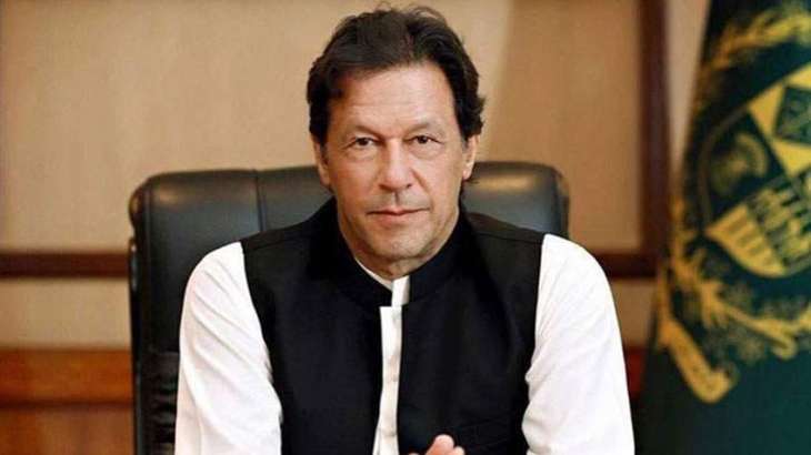 PM to attend Middle East Green Initiative Summit in Riyadh today