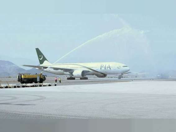 مطار الفجيرة يستأنف استقبال رحلات الطيران الباكستاني