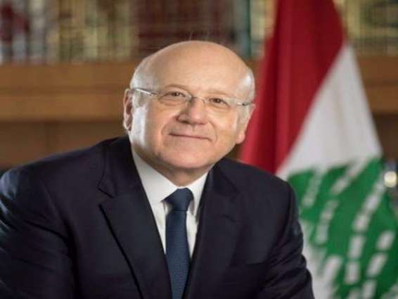 Lebanese Prime Minister Pays Brief Visit to Baghdad - Iraqi Government