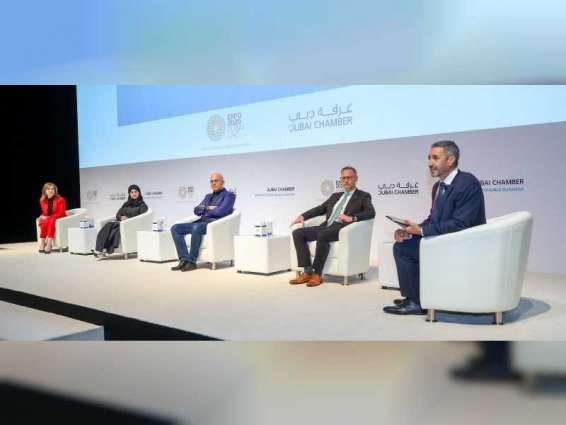 مؤتمر "حوار دبي" يدعو الشركات والمجتمع إلى تسريع التحول نحو الاقتصاد الدائري