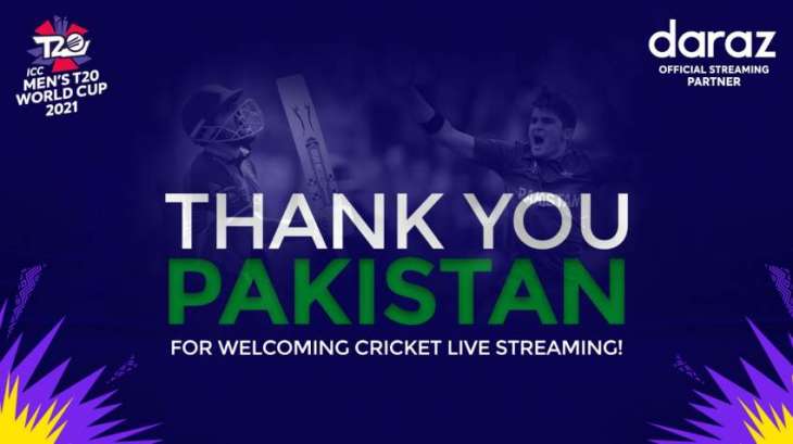 Thank you, Pakistan, for Welcoming Cricket Live Streaming!