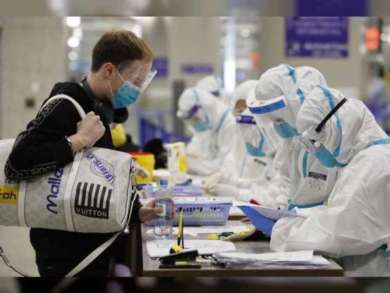 Russia confirms new single-day record of 37,930 COVID-19 cases