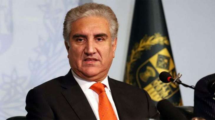 FM leaves for Tehran to attend ministerial meeting of Afghanistan's close neighbours

 
