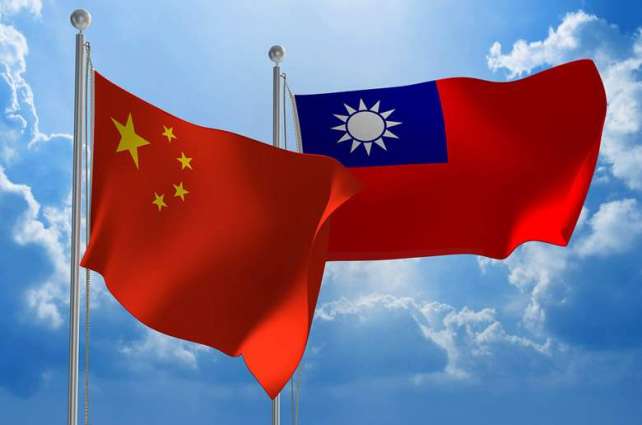 Beijing Urges Czech Republic, Slovakia to Stop Pandering to Taiwan Separatists