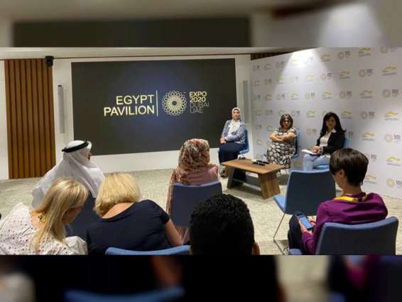 "نسائية دبي" تشارك في فعالية المجلس القومي للمرأة في الجناح المصري بإكسبو