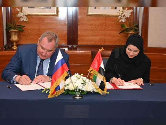 الإمارات وروسيا توقعان اتفاقية لتعزيز التعاون بقطاع الفضاء